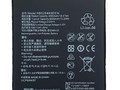 Аккумулятор для Huawei HB526488EEW Honor 10X Lite / P Smart 2021