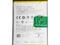 Аккумулятор для Realme 5 / 5i / C3 / C11 (2020) / C11 (2021) / C21 / C21Y (BLP729)