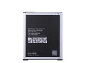 Аккумулятор для Samsung Galaxy J700F / J701F / J400 / J720 / J7 / J7 Neo/ J4