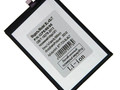 Аккумулятор для Tecno Camon 18P (CH7N) (BL-49JT)