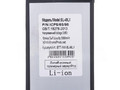 Аккумулятор Infinix Hot 12 Play NFC (BL-49LX)