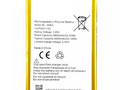 Аккумулятор Infinix Hot 10 Play / Hot 11 Play (BL-58BX)