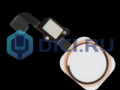 Шлейф Home с кнопкой Touch ID (розовая) iPhone 6S