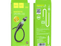 USB-кабель MAGNETIC HOCO X52 Micro-USB
