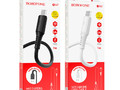 USB-Кабель BOROFONE BX47 Micro-USB